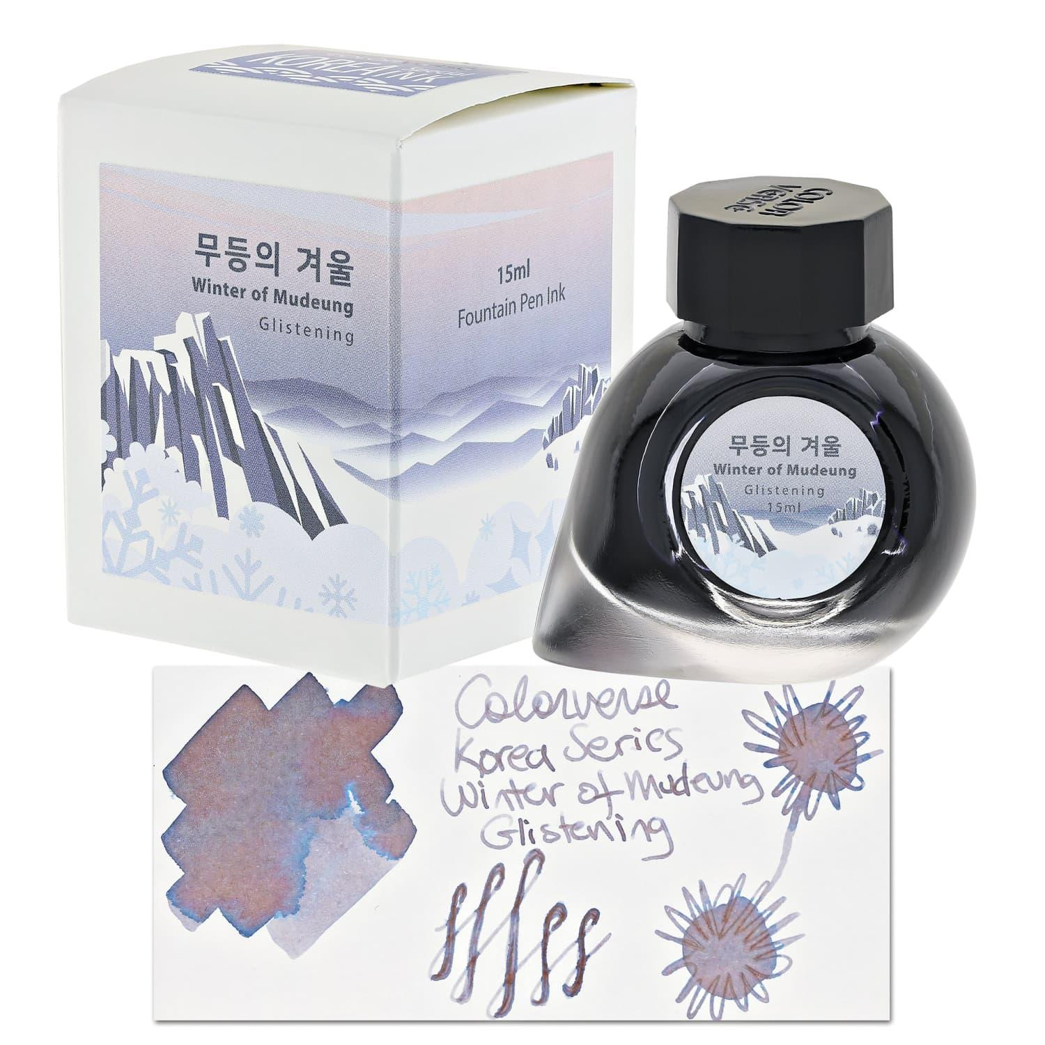 Coloverse Project Ink No.054 무등의 겨울[Winter of Mudeung](15ml) Mürekkep
