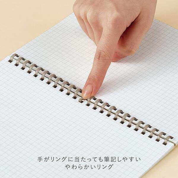 Kokuyo Me Soft Ring A5 Kareli Defter Dusty Olive