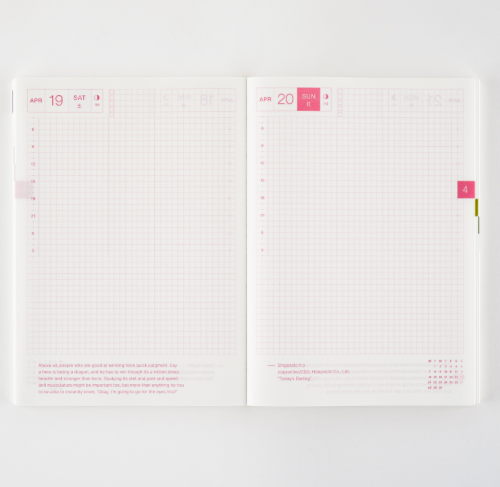 Hobonichi Techo Cousin Book A5 2025 English Version Ajanda/Planner