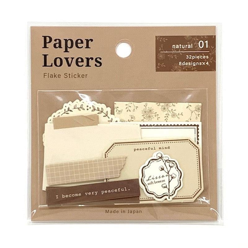 Paper Lovers Natural Flake Sticker 32 Parça