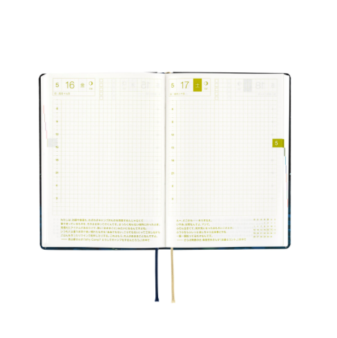 Hobonichi Hon A6 2025 English Version Hiroko Kubota: Crescent Moon Delivery Ajanda/Planner