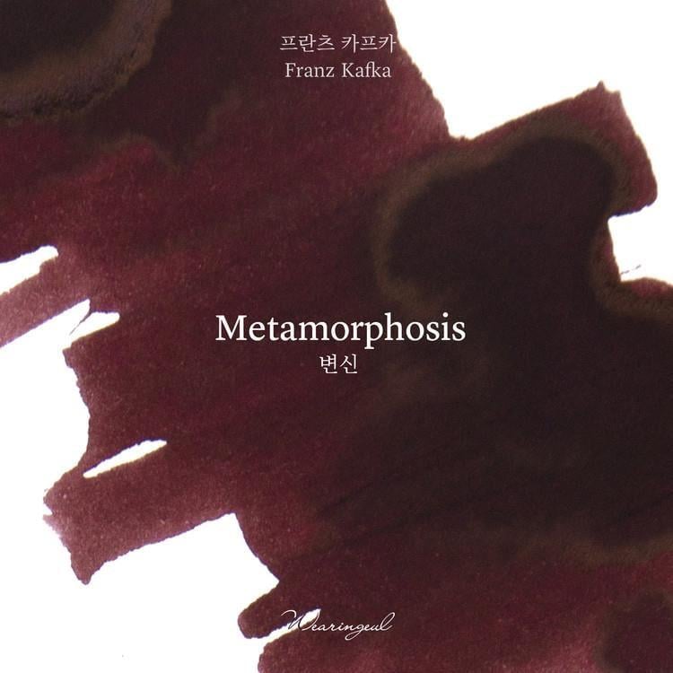 Wearingeul Metamorphosis Şişe Mürekkep 30 ml