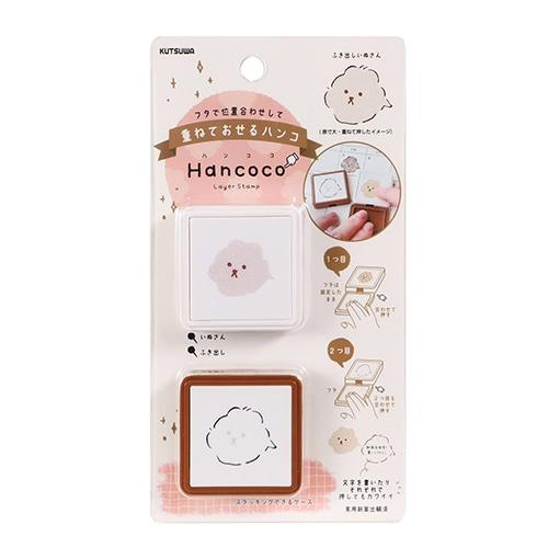 Kutsuwa Hancoco 2!li Damga Baby Bird DE013F