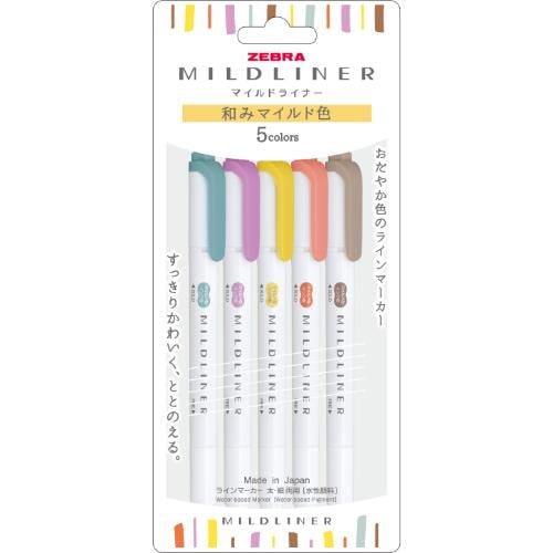Zebra Mildliner Çift Taraflı Fırça Uçlu Işaretleme Kalemi 5li Set  5C-RC-N SET