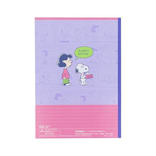 Kokuyo Campus Beşli Defter Seti Snoopy-2 B5 - Çizgili 