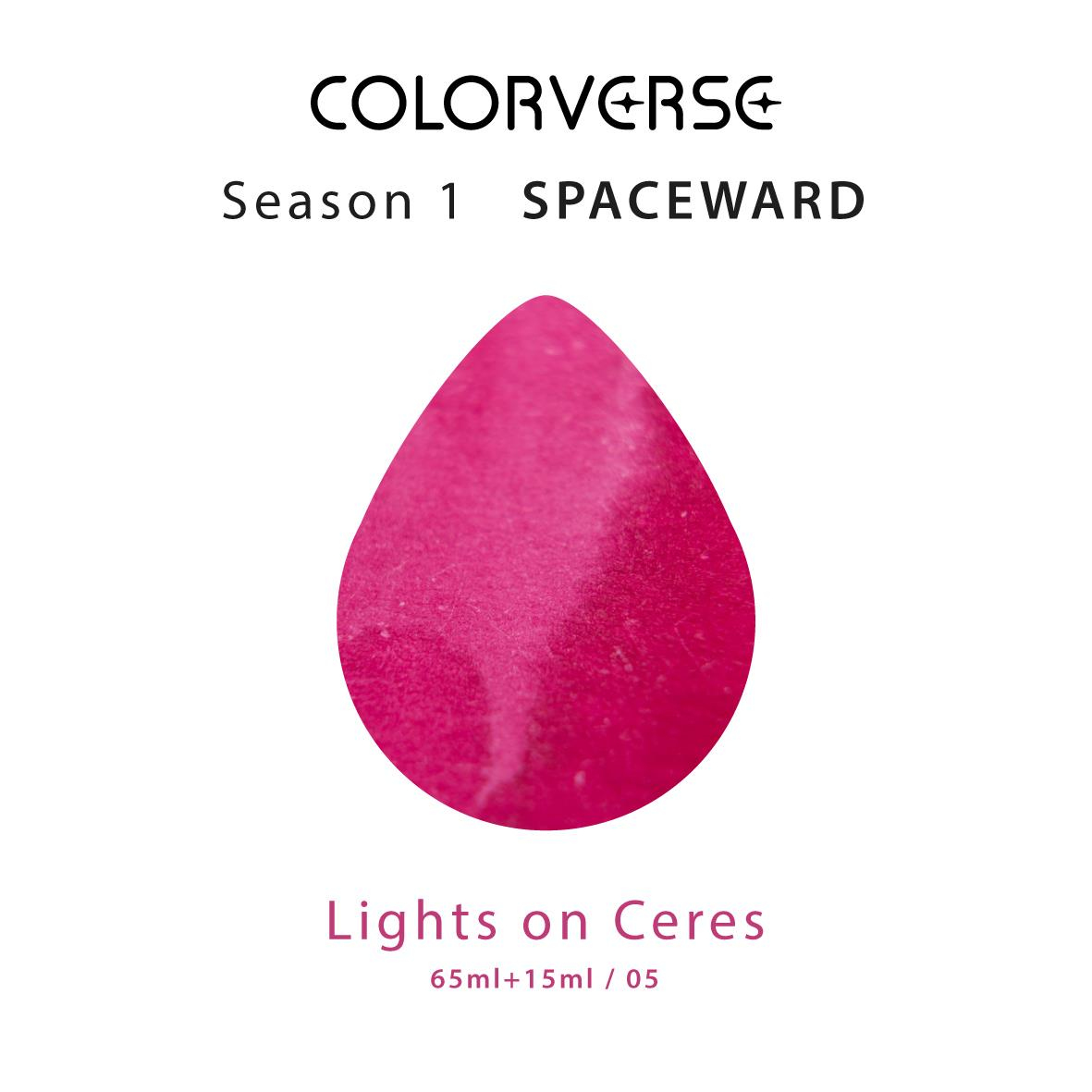 Colorverse Colorverse The Mini Collection No. 05 Lights On Ceres Şişe Mürekkep - 5 ml