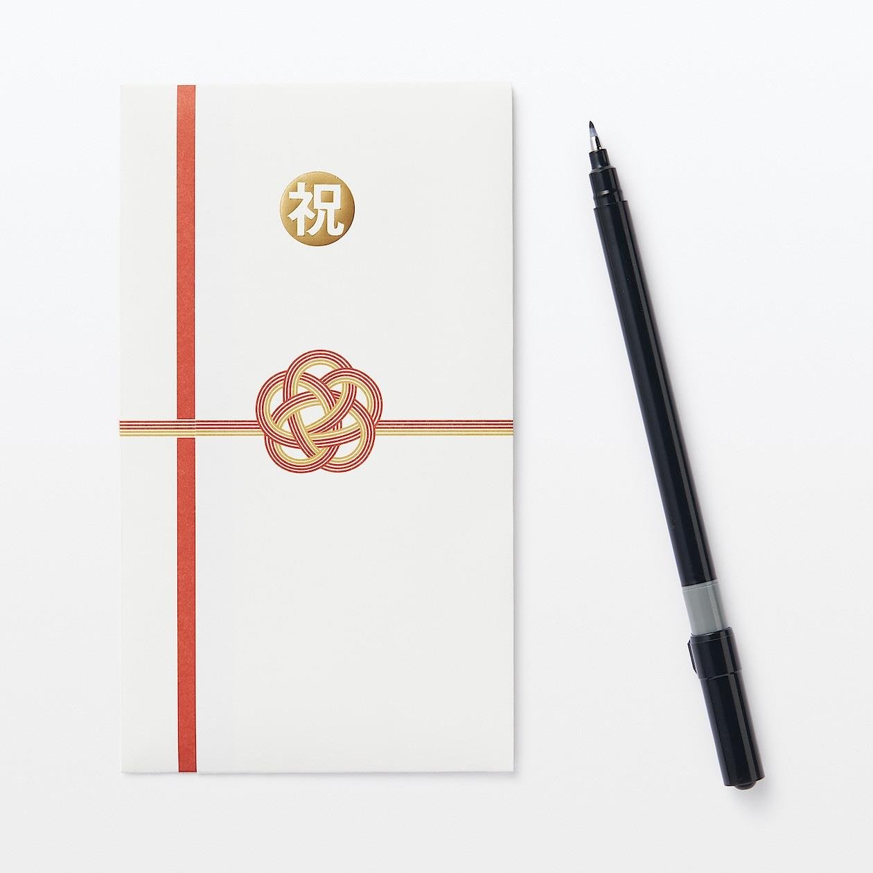 Muji Dual Tip Grey & Black Keçeli Kaligrafi Çizim Kalemi