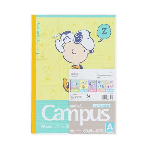 Kokuyo Campus Beşli Defter Seti Snoopy-2 B5 - Çizgili 