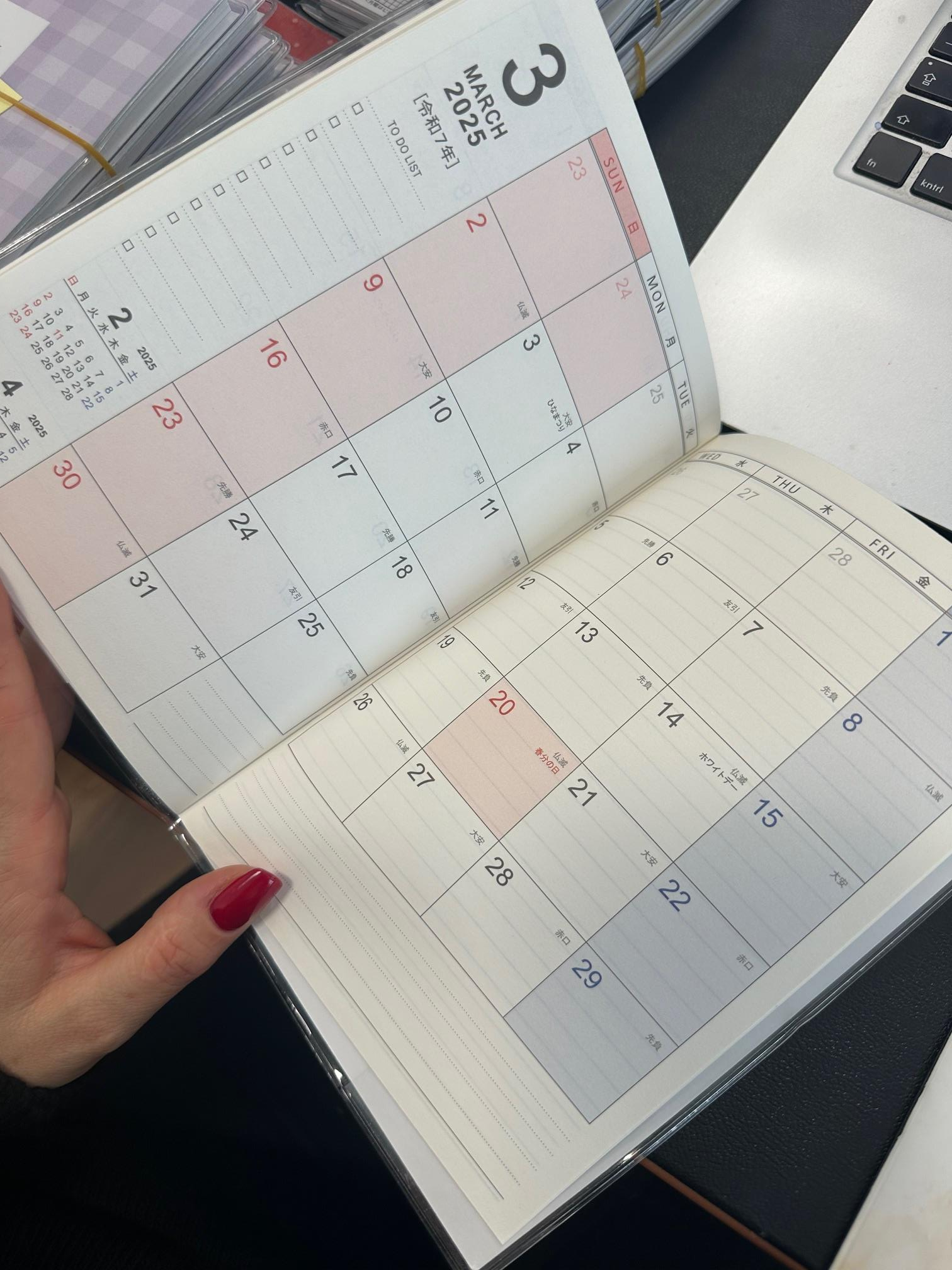 Marble Design 2024 Schedule & Diary Ajanda  Beige