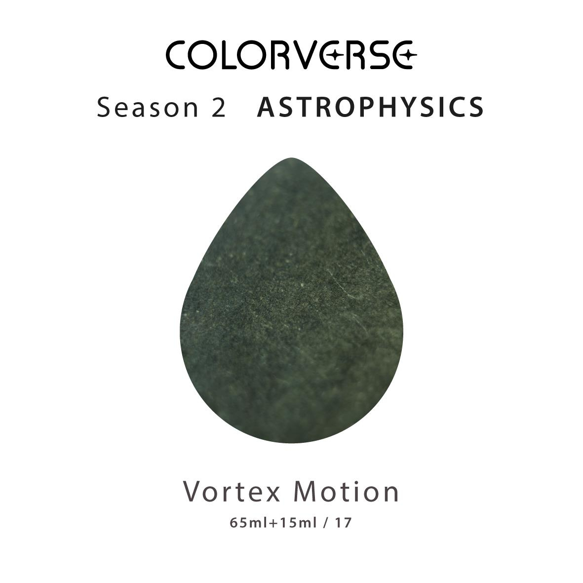 Colorverse The Mini Collection No. 17 Vortex Motion Şişe Mürekkep - 5 ml