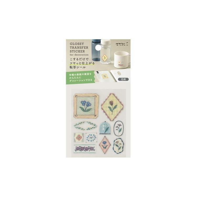 Midori Retro Flower Sticker Set - 1