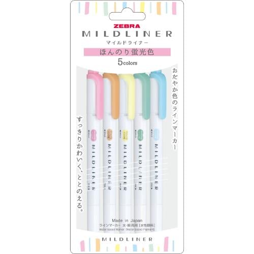 Zebra Mildliner Çift Taraflı Fırça Uçlu Işaretleme Kalemi 5li Set  5C-N SET