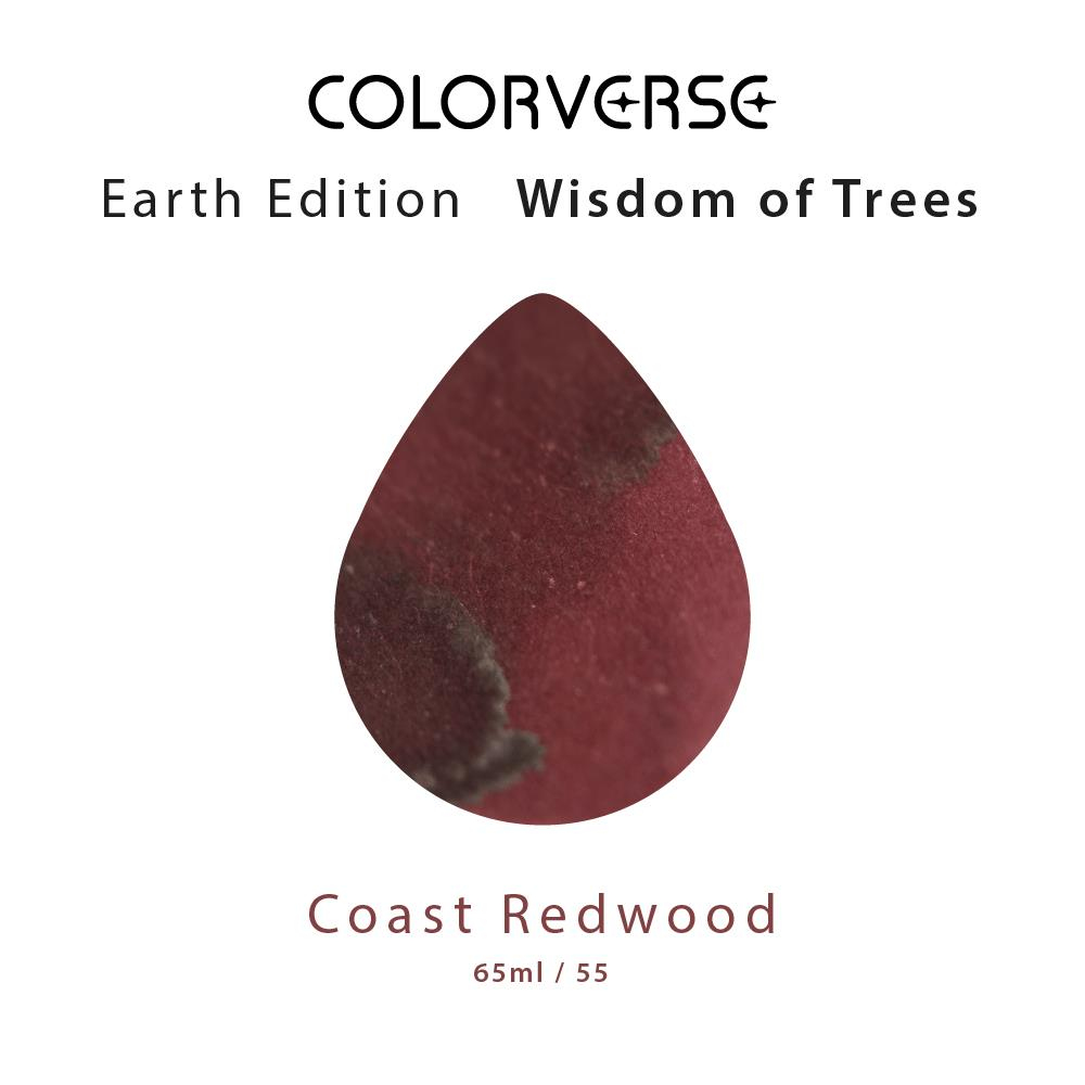 Colorverse The Mini Collection No. 55 Coast Redwood Şişe Mürekkep - 5 ml