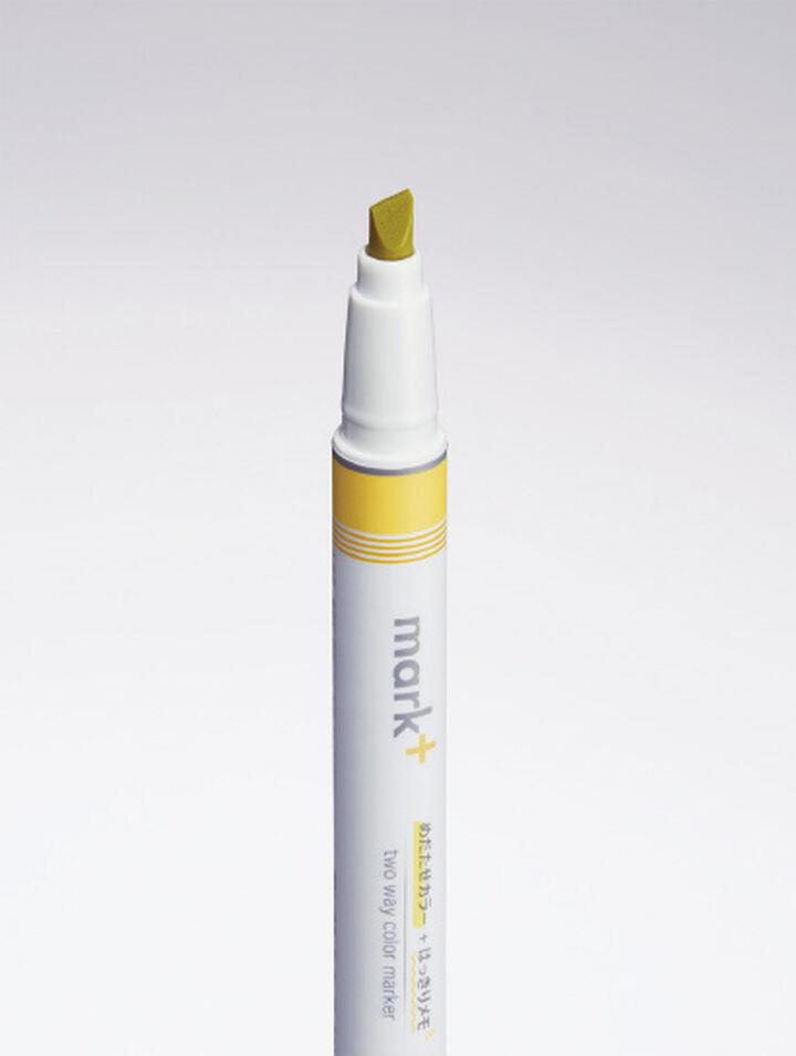 Kokuyo Mark+ Çift Taraflı ( Fosforlu ve Fineliner) Kalem Yellow