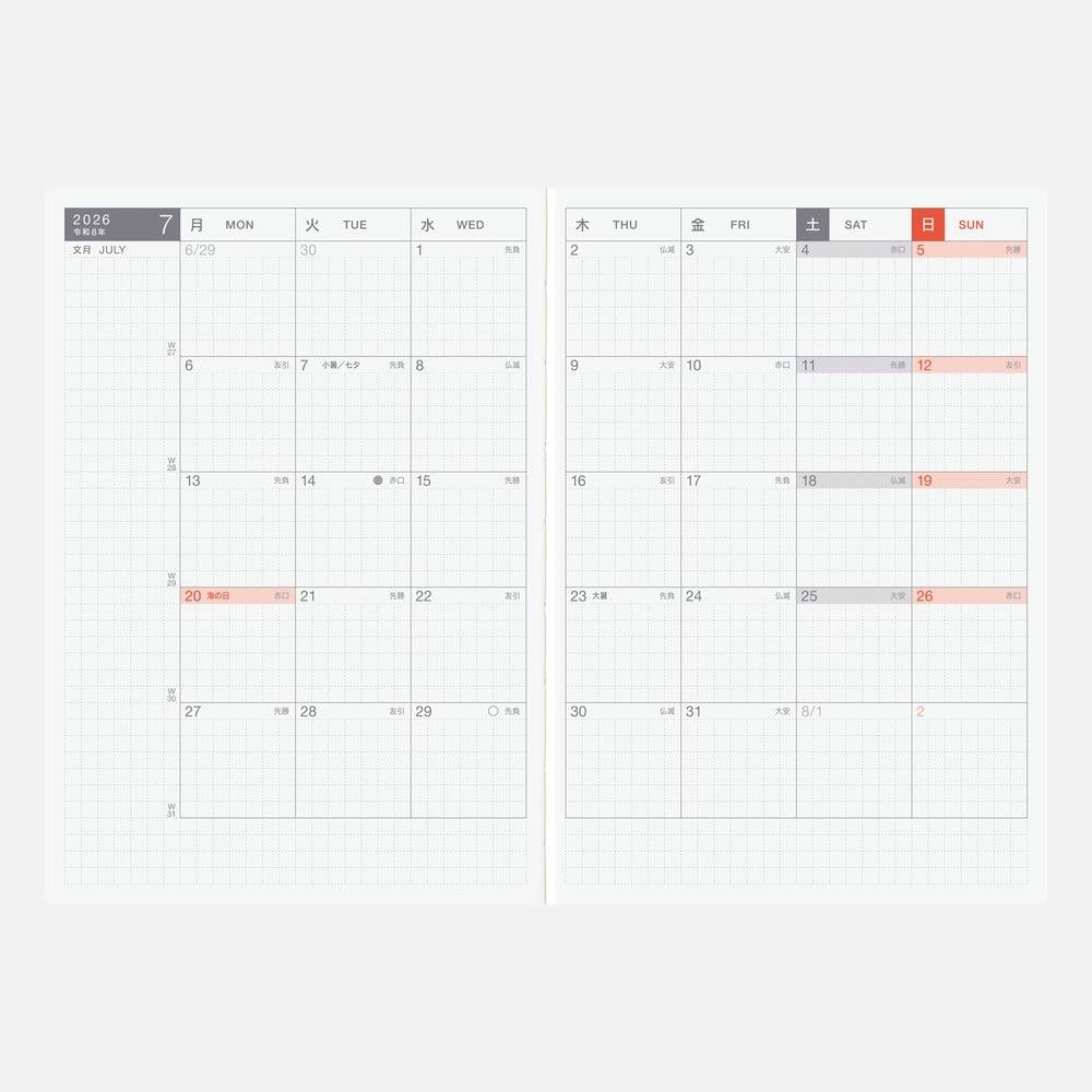 Hobonichi Techo Ajanda   - Original A6 Japanese - Monday Start Week - 2026 Jan Start