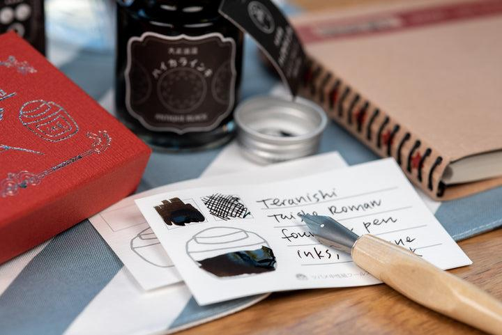 Tsubame Note Ink Collection Mürekkep Deneme Kart Seti Navy 