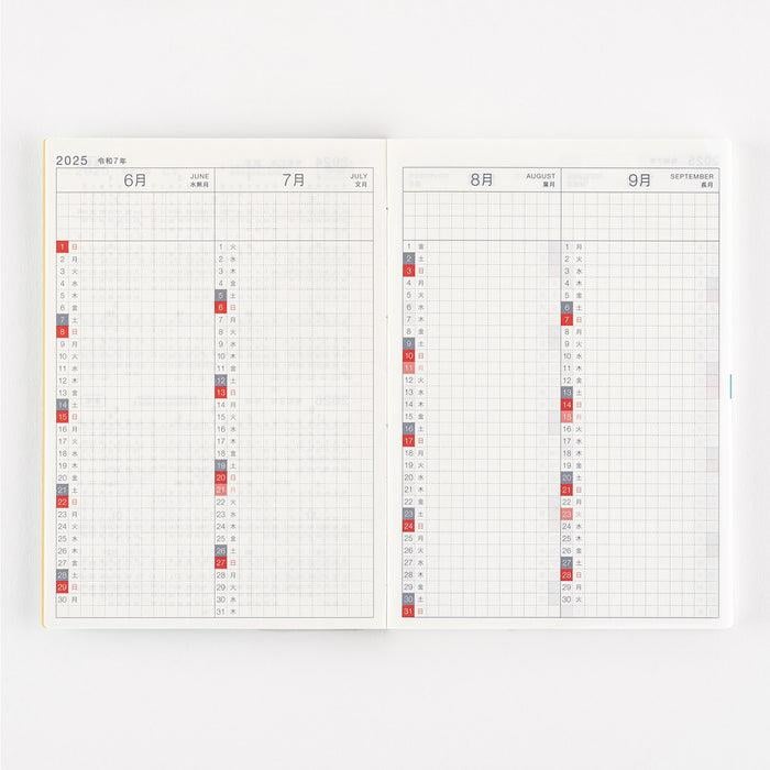 Hobonichi Techo Cousin AVEC İkili 6 Aylık Ajanda Seti A5 2025 Japanese Version Ajanda/Planner 
