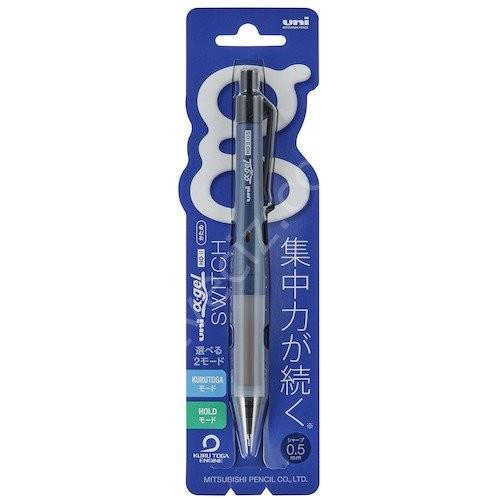 Uni Ball  Alpha Gel Switch Mekanik Uçlu Kalem- 0.5 mm