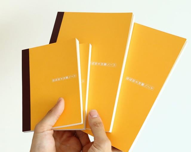 Hobonichi Kareli Notebook - A5, Yellow