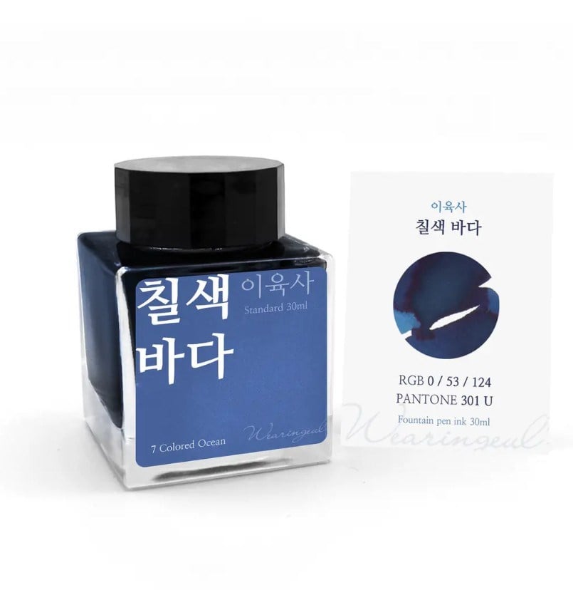 Wearingeul  7 Colored Ocean Şişe Mürekkep 30 ml