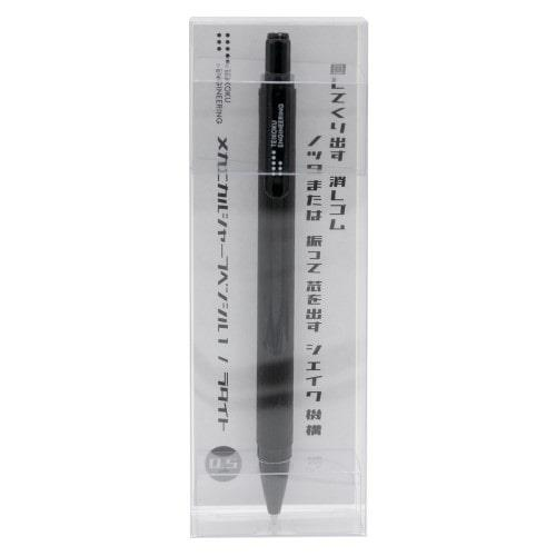 luddite mechanical pencil TE mechanical Pencil  0.5mm black