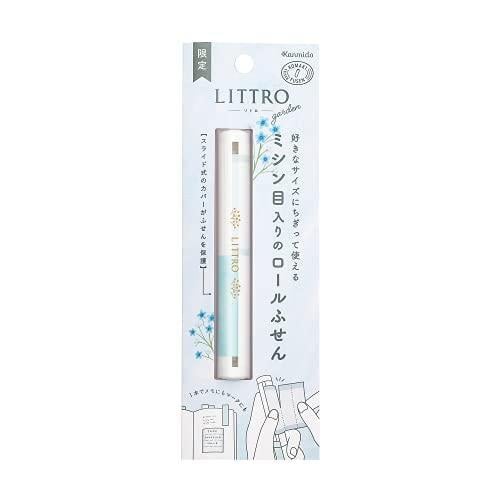 Kanmido Sticky Notes Retro Garden Blue star
