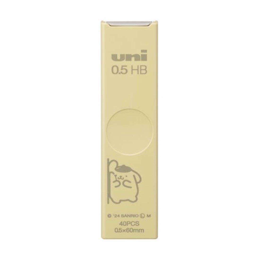 Uni Ball Limited Edition Sanrio 0.5 mm  40pcs Pompompurin
