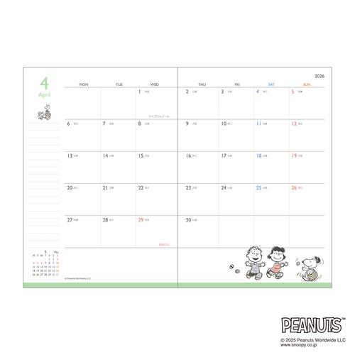 Kamio Japan Snoopy Weekly Planner 2026 – Everyone's Bus Stop (B6) Ajanda