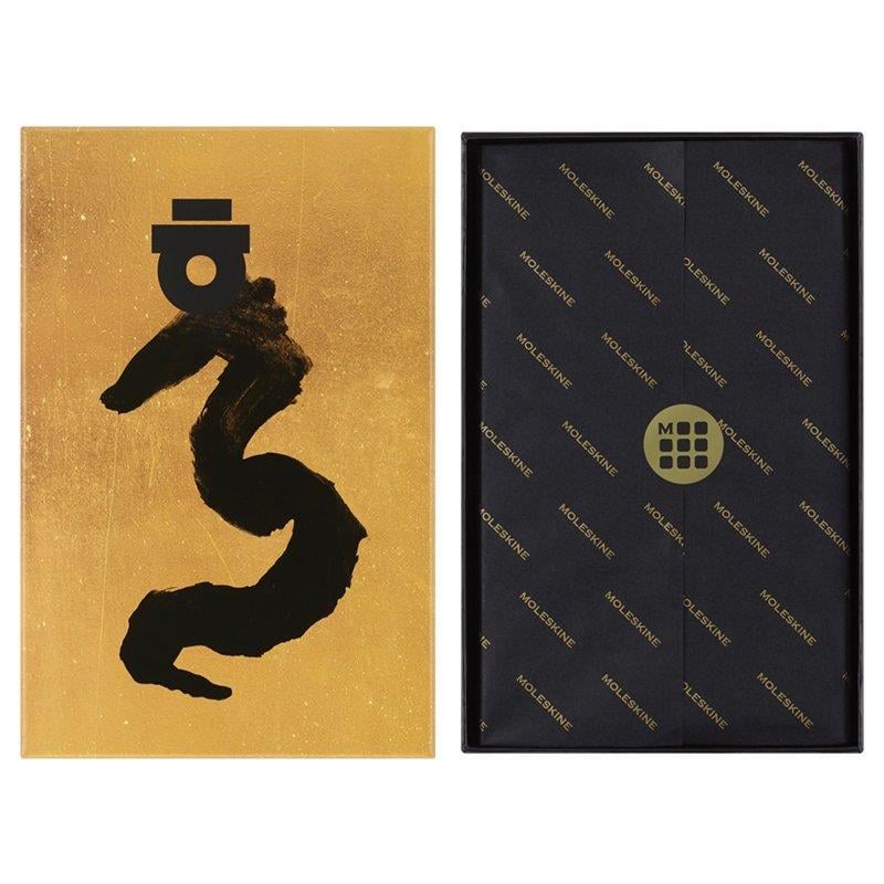 Moleskine Limited Edition Year of the Dragon Theme Box by Ahn Sang Soo 13x21 cm