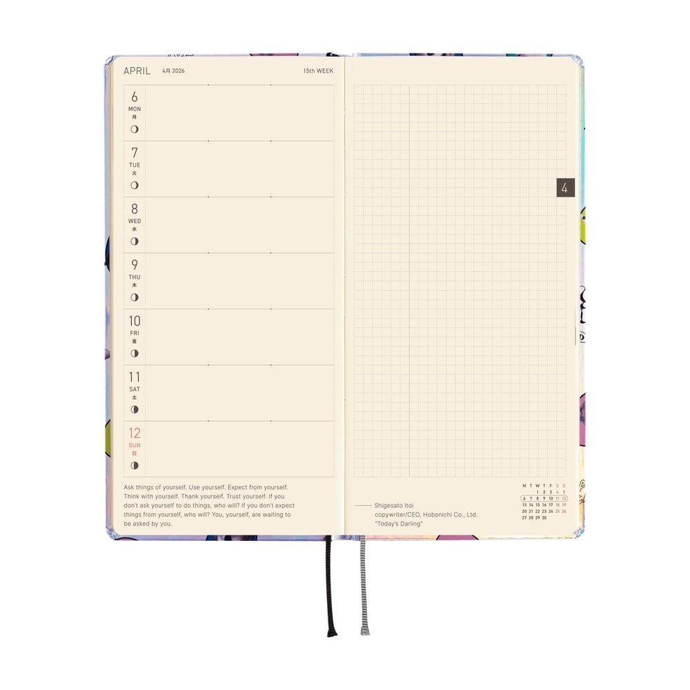 Hobonichi Techo Weeks - English - Candy Stripper: Random Dog & Cat (Aurora) - 2026 Jan Start