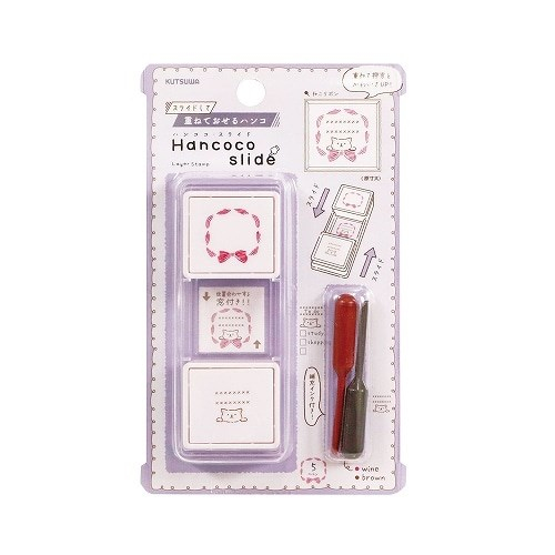 Kutsuwa Kaydırmalı Damga Hancoco Slide Stamp- Cat &Bow DE018C