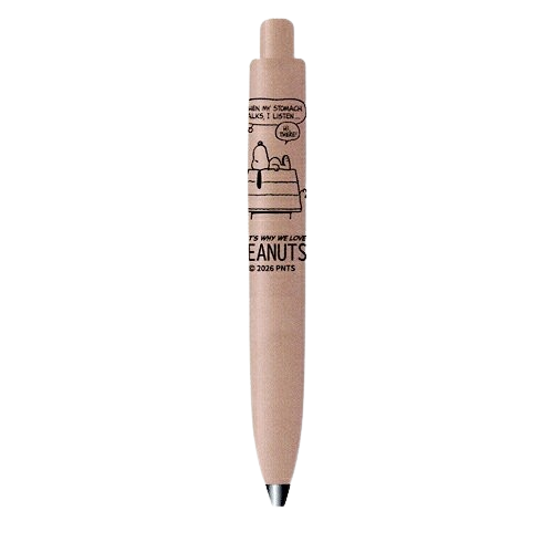 Uni-ball One P Peanuts Collection 0.38 mm Jel Kalem Coffee