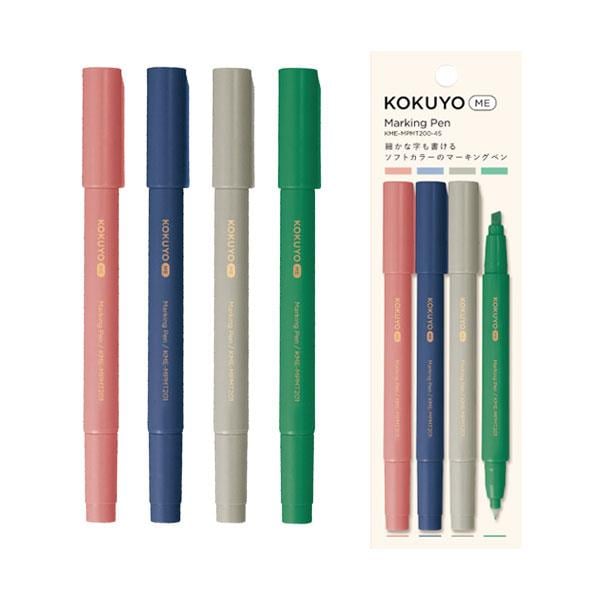 Kokuyo Me Marking Pen 2 way 4 Color Set  Çift Taraflı Kalem Seti