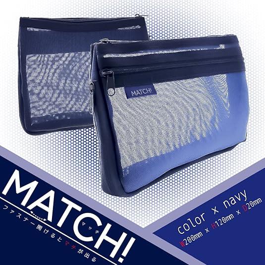 Sun-Star Match! Çift Bolmeli Fermuarlı Kalemlik Koyu Mavi