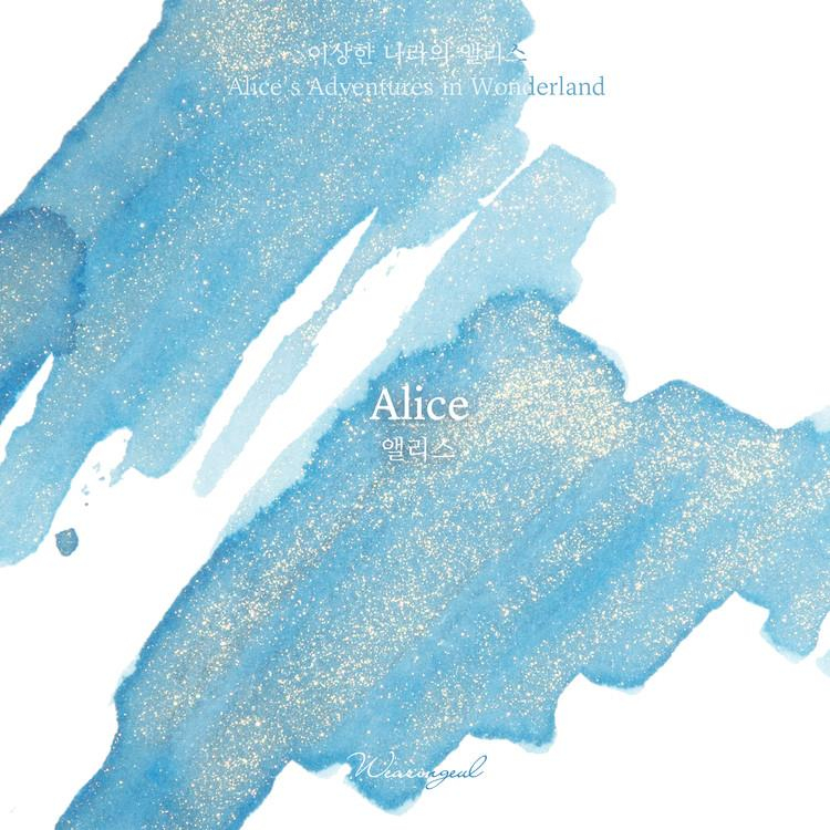 Wearingeul Alice (Alice's Adventures in Wonderland) Şişe Mürekkep 30 ml