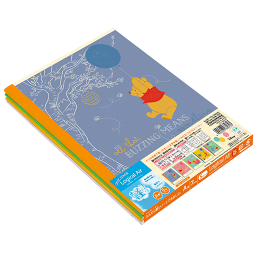 Nakabayashi Logical Air B5 Beşli Defter Seti Çizgili 