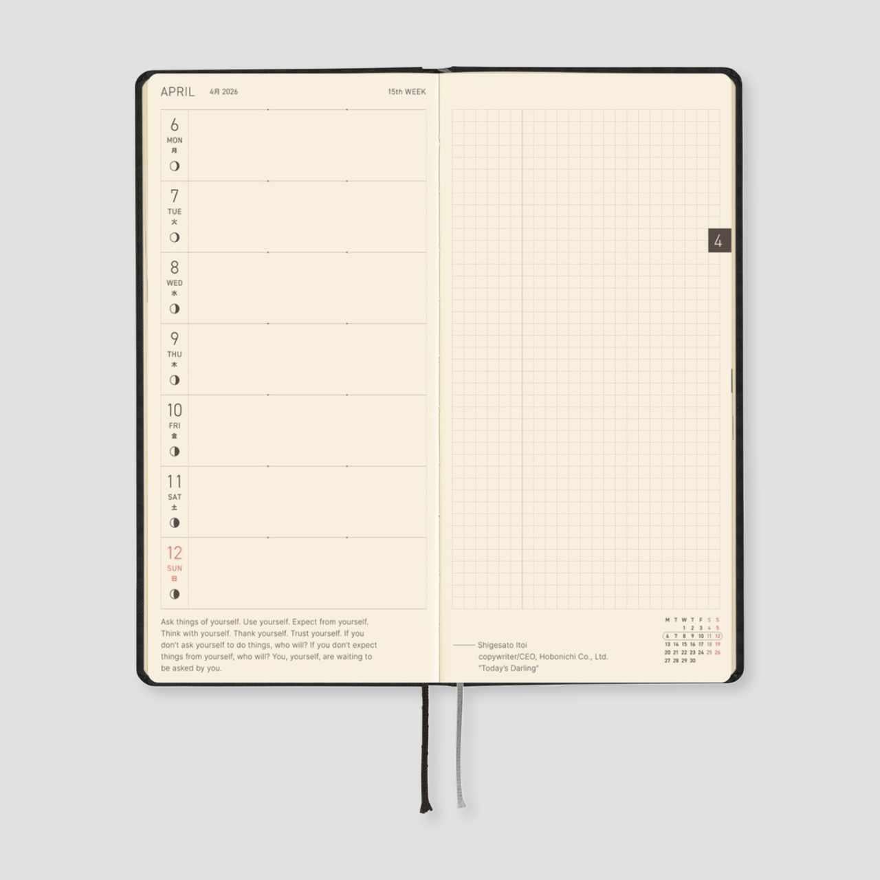 Hobonichi Ajanda Techo Weeks - English - Paper Series: Black Gingham - 2026 Jan Start