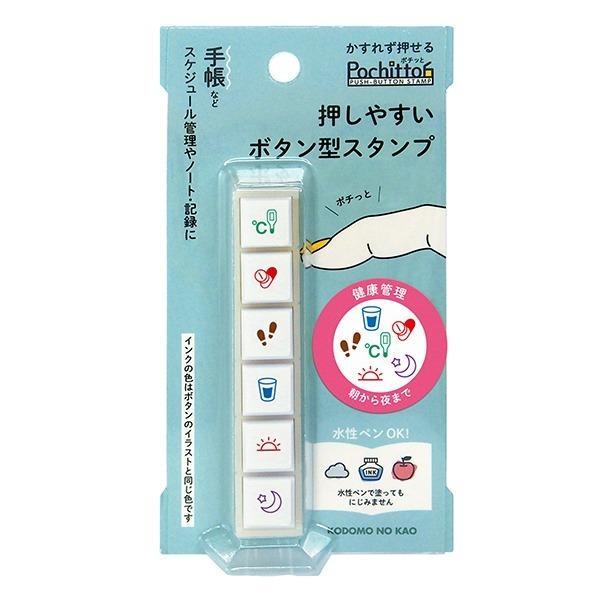 KODOMONO KAO Pochittoh Six Stamp    health care