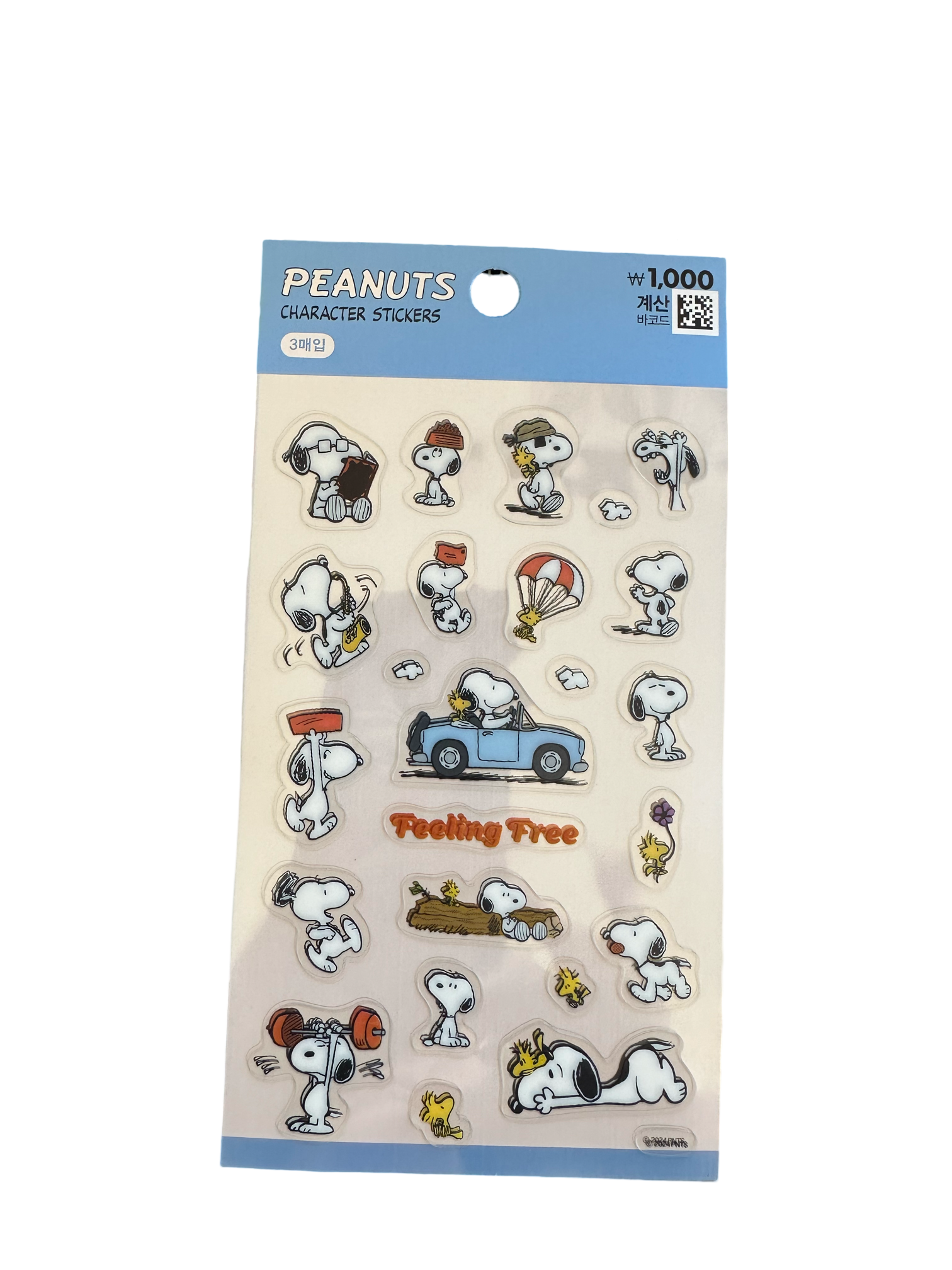 Peanuts Snoopy Character Stickers -2