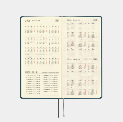 Hobonichi Techo Weeks 2025 Colors: Star Dust