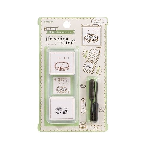 Kutsuwa Kaydırmalı Damga Hancoco Slide Stamp-   DE018E
