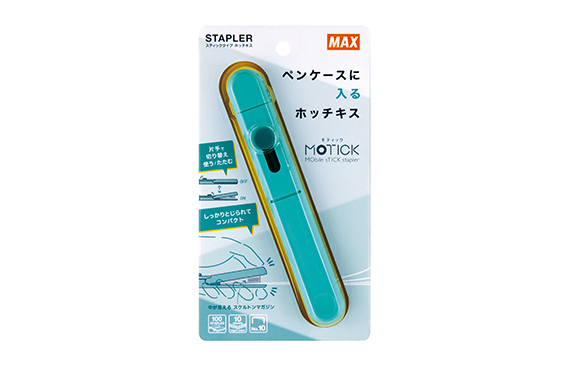 Max HD-10SK Zımba - Turquoise