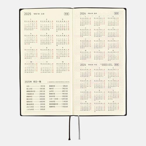 Hobonichi Techo Weeks Japanese Version - White Line Black 2025 Jan. Start