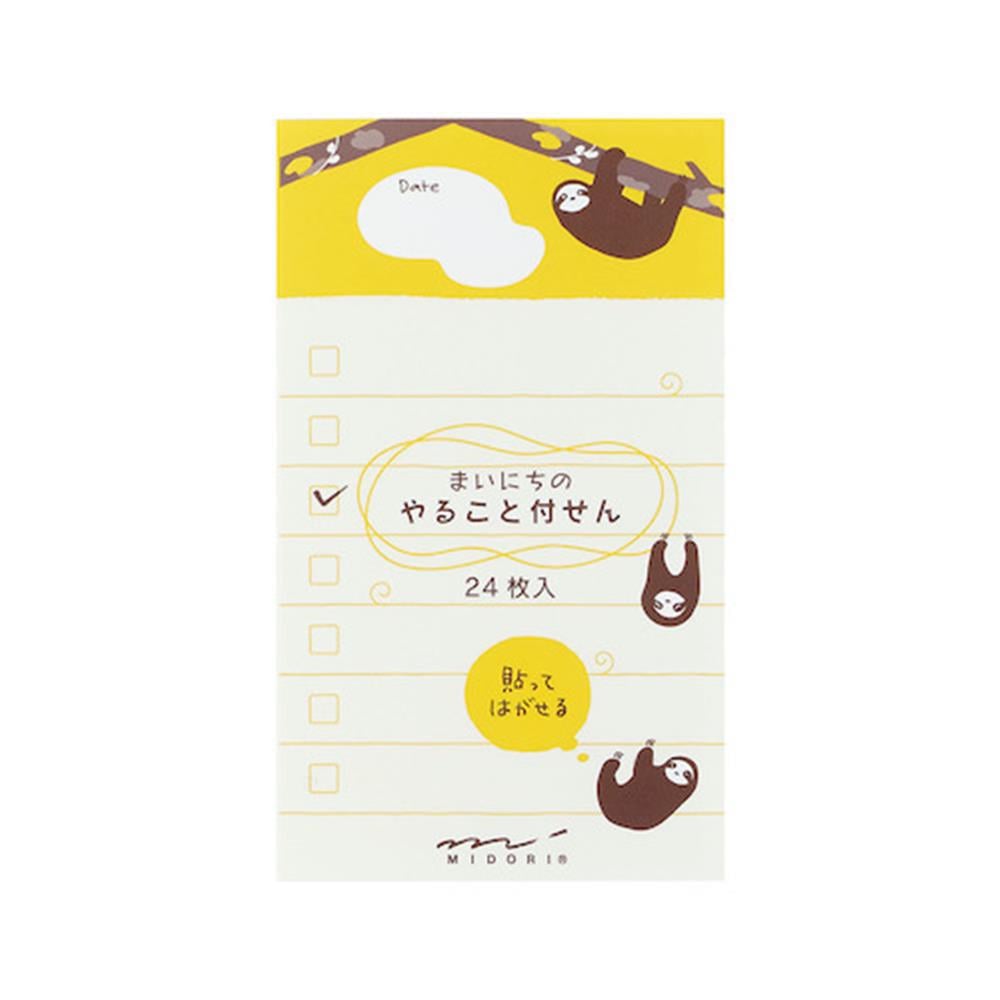 Midori  sticky note things to do  tree sloth pattern