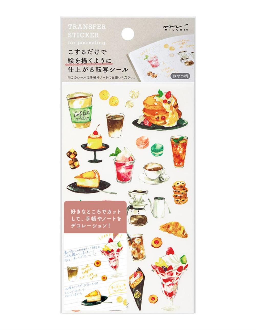 Midori sticker transfer motif afternoon tea