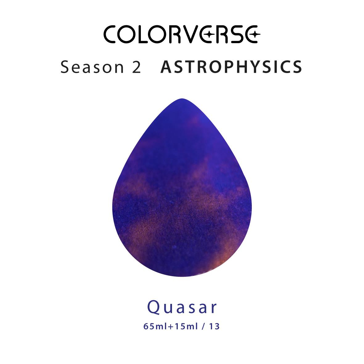 Colorverse The Mini Collection No. 13 Quasar Şişe Mürekkep - 5 ml