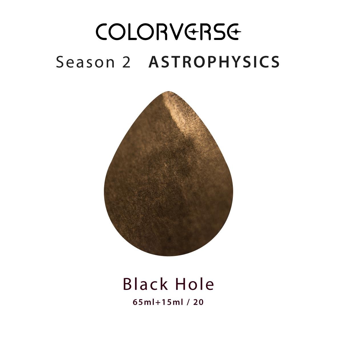 Colorverse The Mini Collection No. 20 Black Hole Şişe Mürekkep - 5 ml
