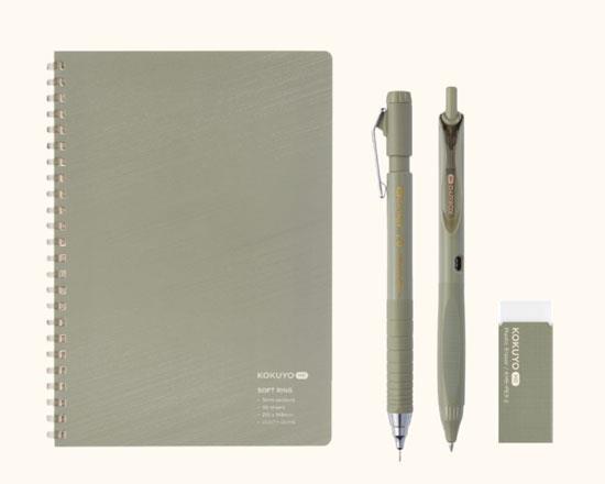 Kokuyo Me Soft Ring A5 Kareli Defter Dusty Olive