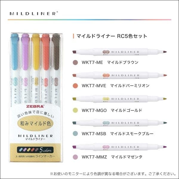 Zebra Mildliner Çift Taraflı Fırça Uçlu Işaretleme Kalemi 5li Set  5C-RC-N SET