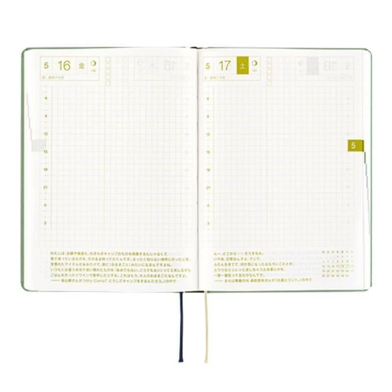 Hobonichi Techo HON - A6 Japanese- SPY x FAMILY: Forger Family - 2025 Jan Start